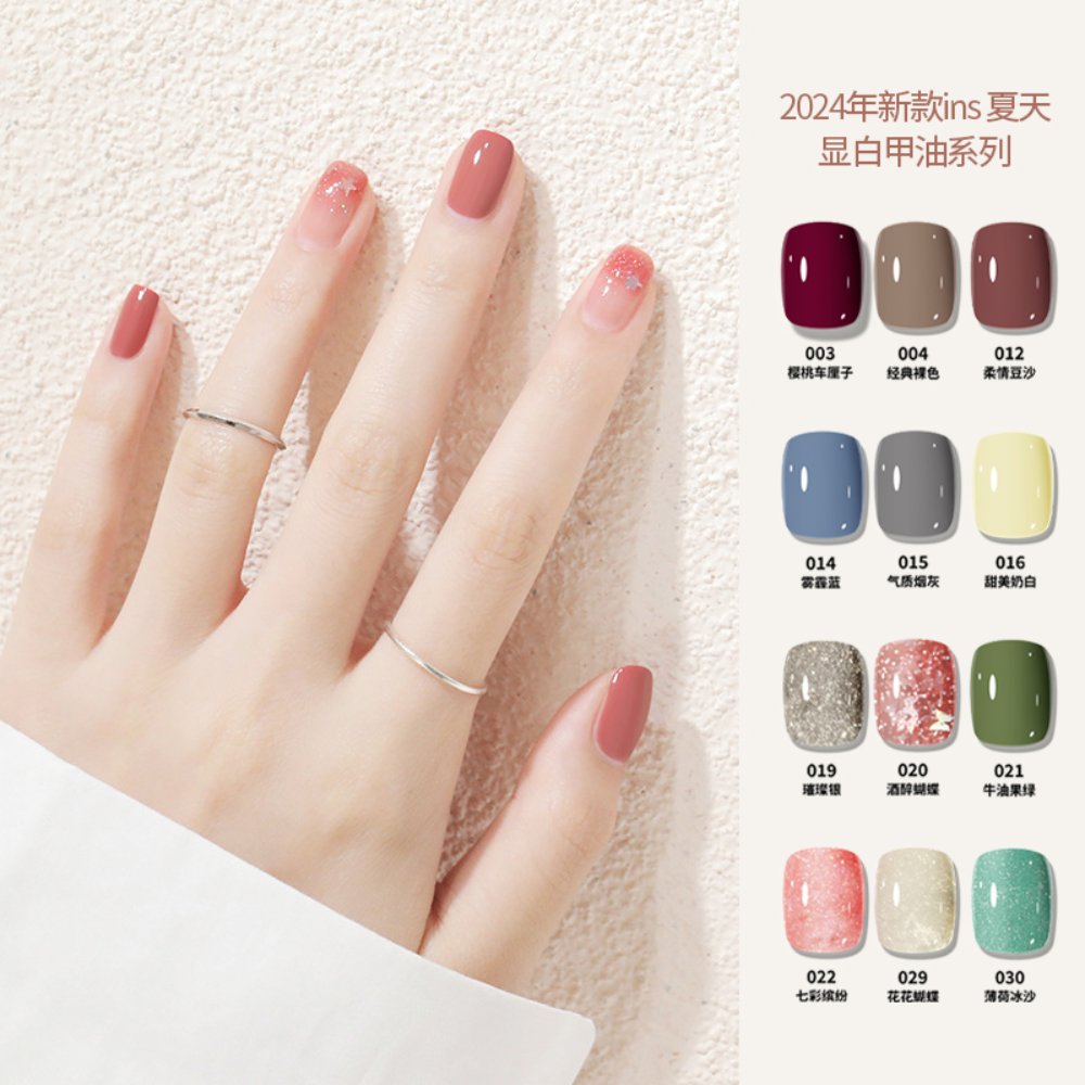 Kudan Colorful Characters No‑Cure Nail Polish