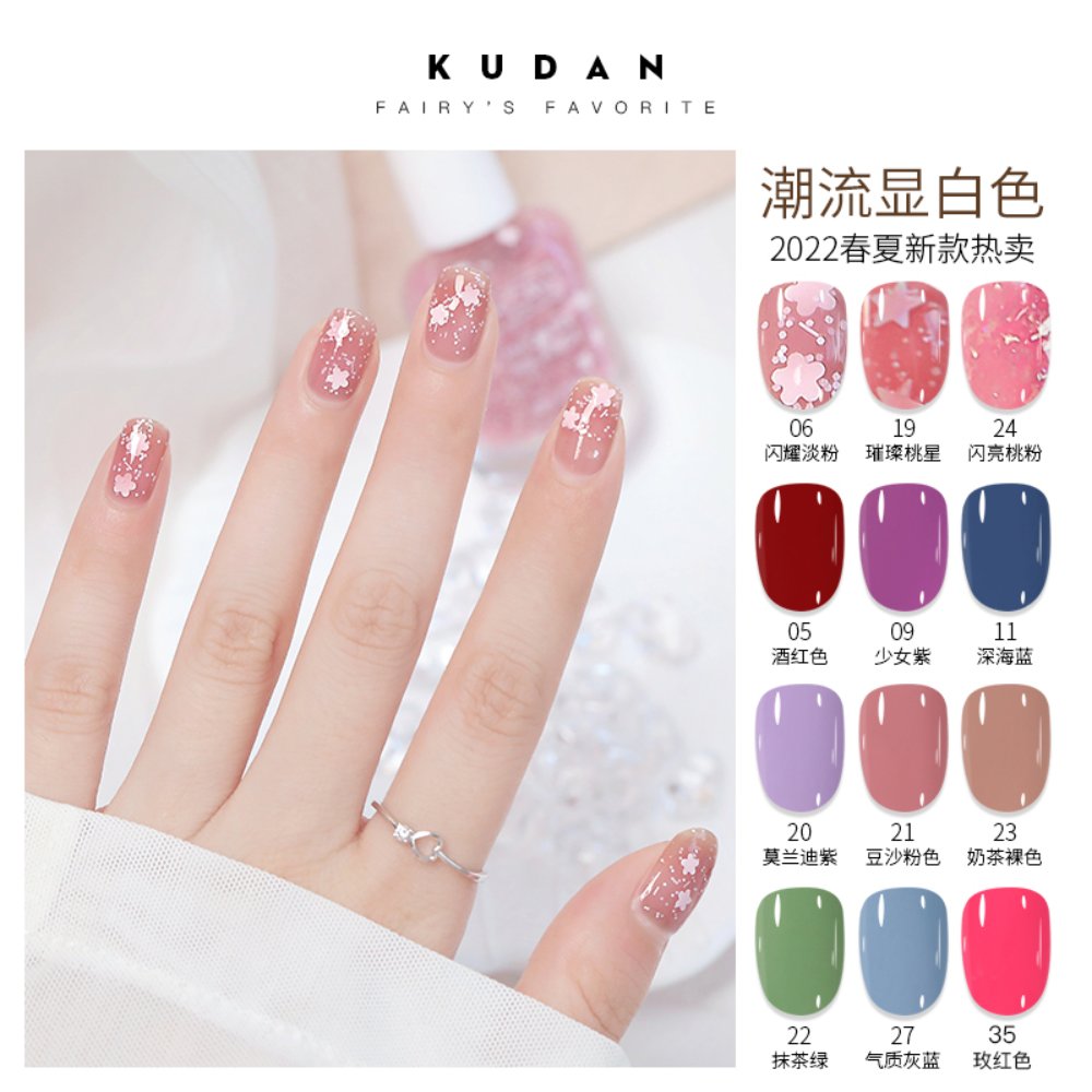 Kudan Encounter Series Water‑Based Nail Polish (Model 3866)