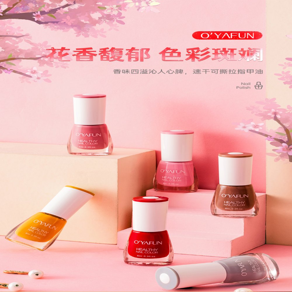 Ouyafei Encounter Series Water‑Based Nail Polish