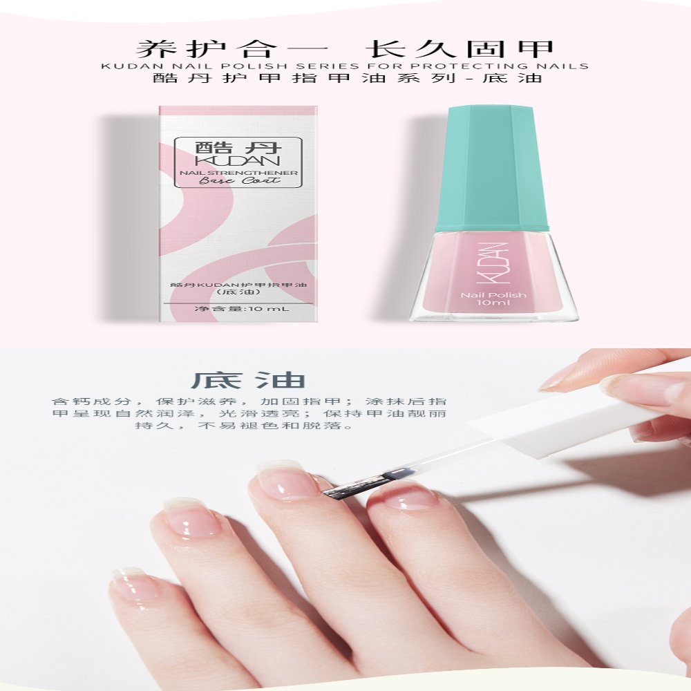 Kudan Nail Care Nail Polish