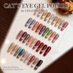 Cat Eye Gel Polish Phantom Cat-Eye Gel Polish