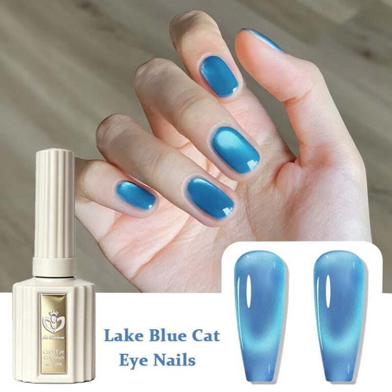 Cat Eye Gel Polish Iridescent Cat-Eye Gel Polish