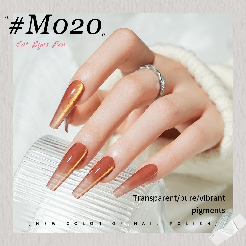 Cat Eye Gel Polish Cat-eye gel polish